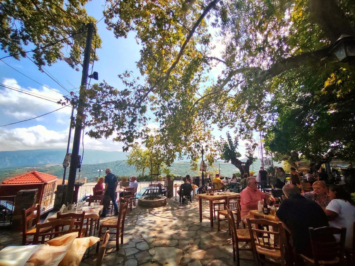 Rapsani Panorama Villa Zewnętrze zdjęcie